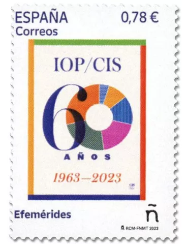 n° 5471 - Timbre ESPAGNE Poste