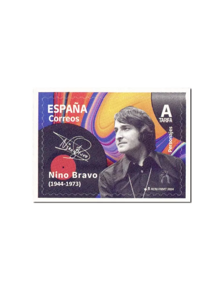 n° 5477 - Timbre ESPAGNE Poste