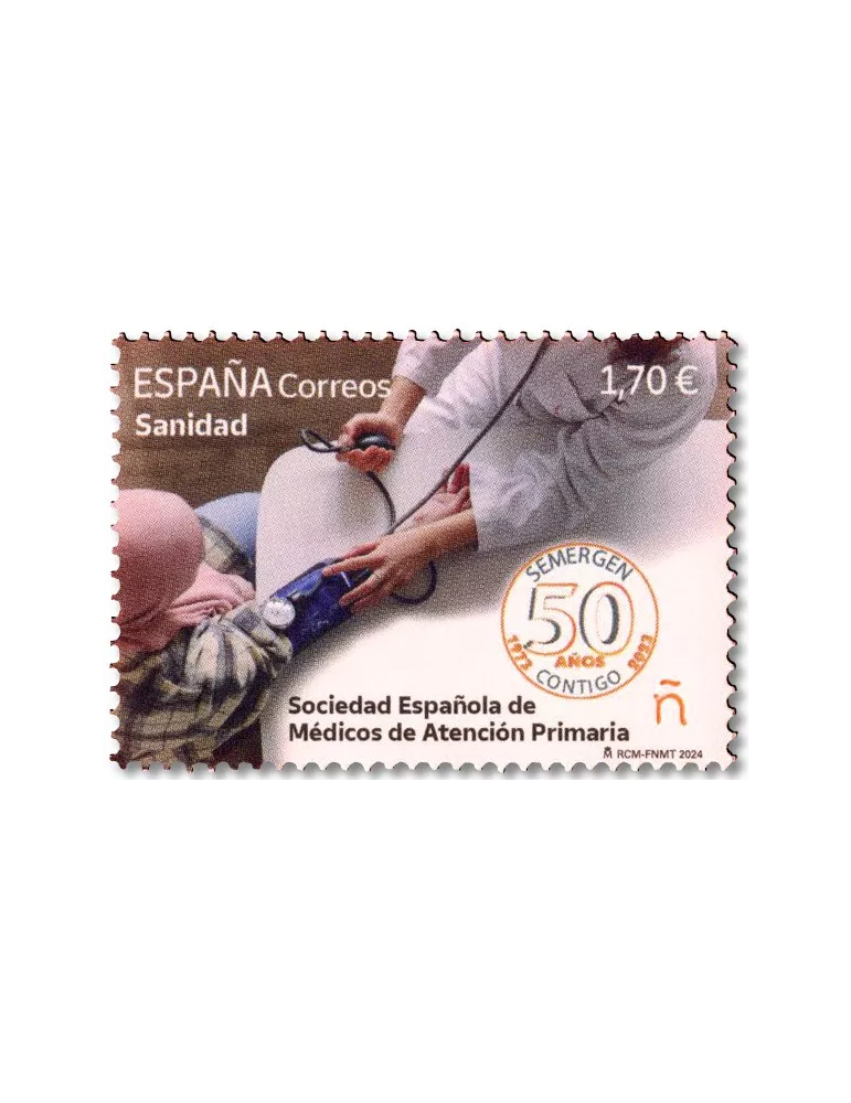 n° 5482 - Timbre ESPAGNE Poste