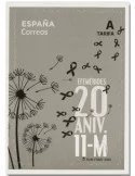 n° 5485 - Timbre ESPAGNE Poste