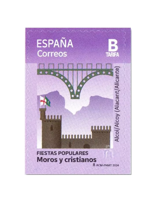 n° 5496 - Timbre ESPAGNE Poste