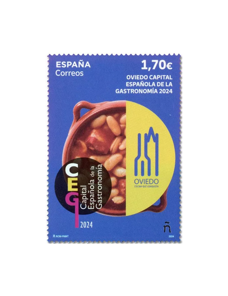 n° 5497 - Timbre ESPAGNE Poste