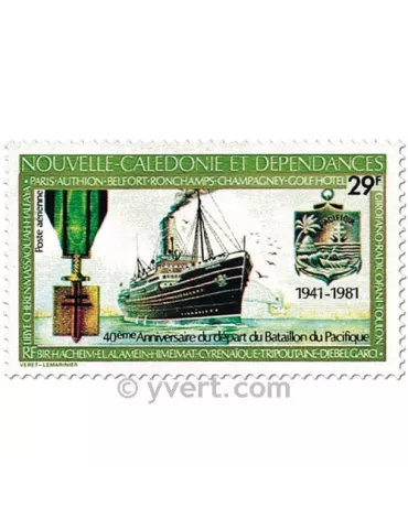 n° 214 - Timbre Nelle-Calédonie Poste aérienne 2