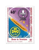 n° 223 - Timbre Nelle-Calédonie Poste aérienne