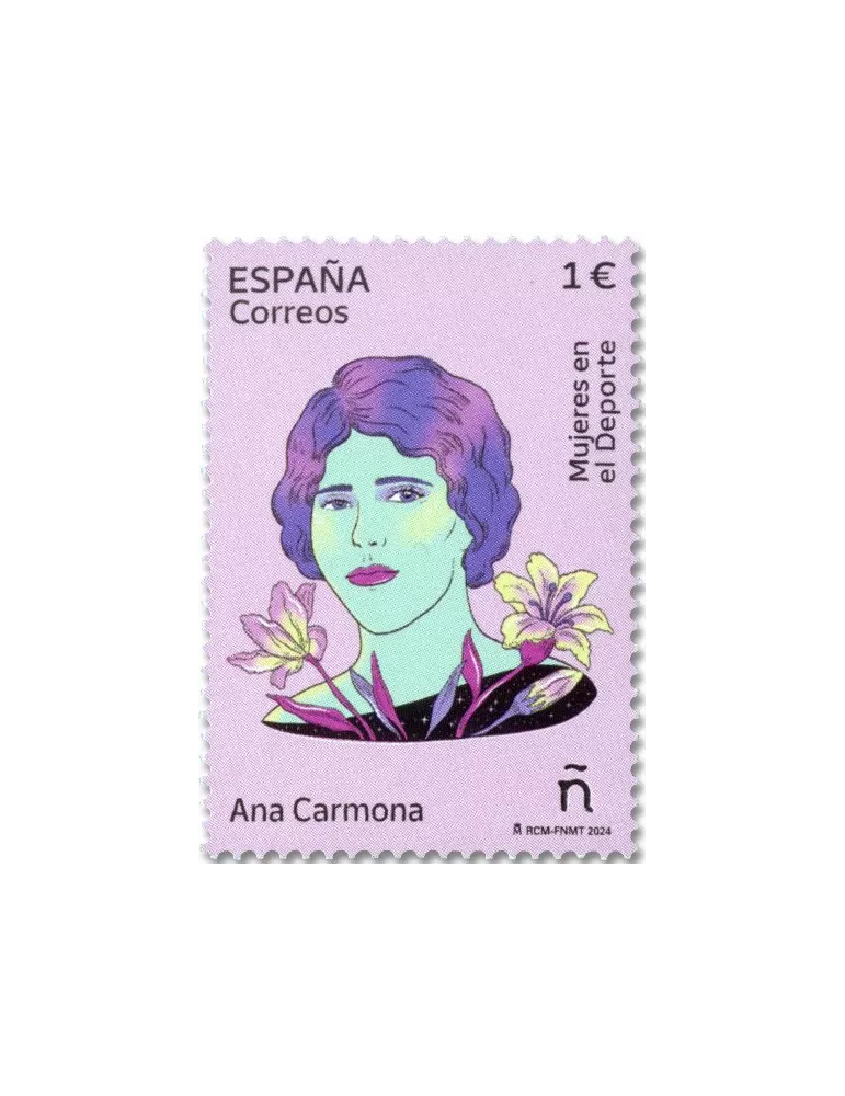 n° 5505 - Timbre ESPAGNE Poste