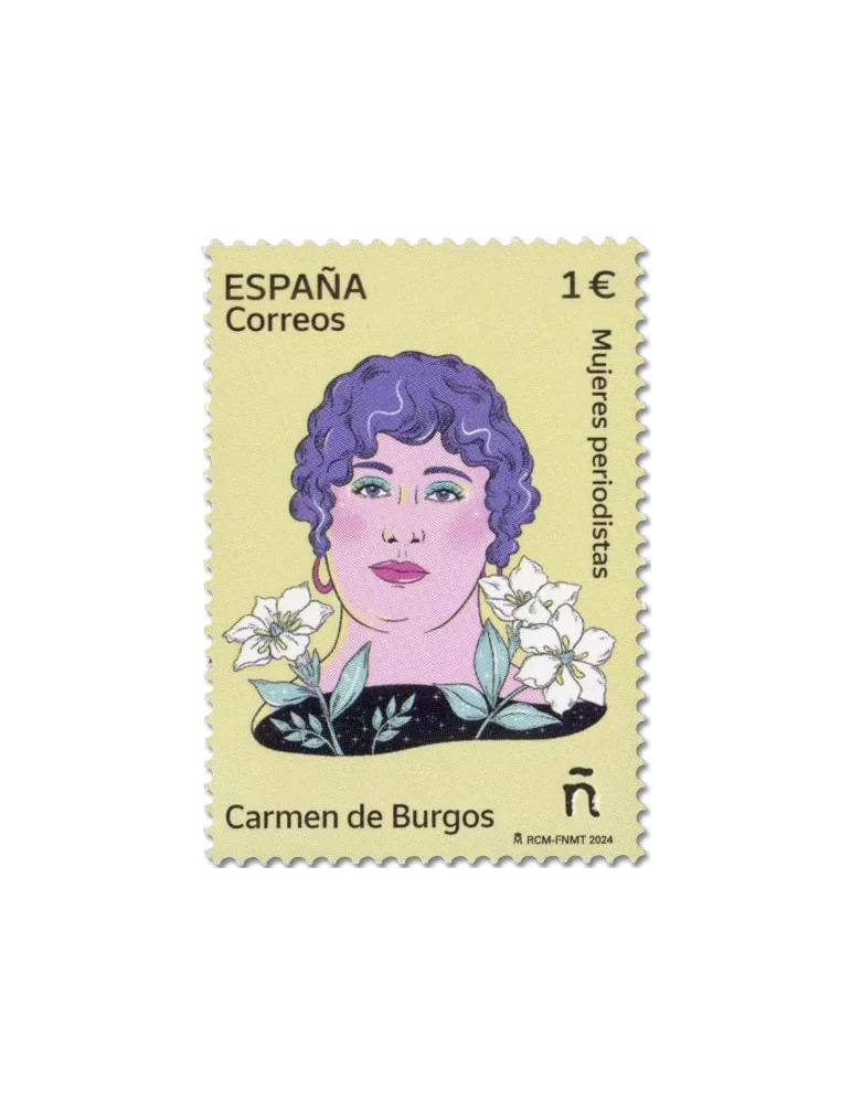 n° 5509 - Timbre ESPAGNE Poste