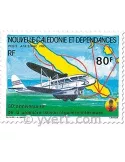 n° 247 - Timbre Nelle-Calédonie Poste aérienne