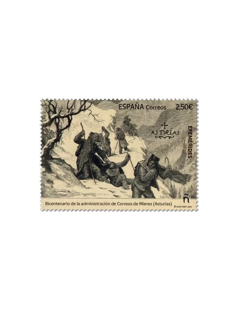 n° 5513 - Timbre ESPAGNE Poste