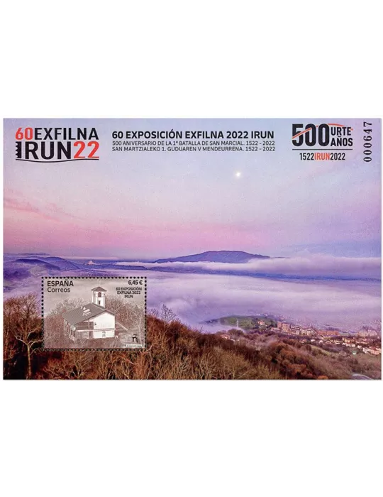 n° F5359 - Timbre ESPAGNE Poste