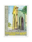 n° 299 - Timbre Nelle-Calédonie Poste aérienne