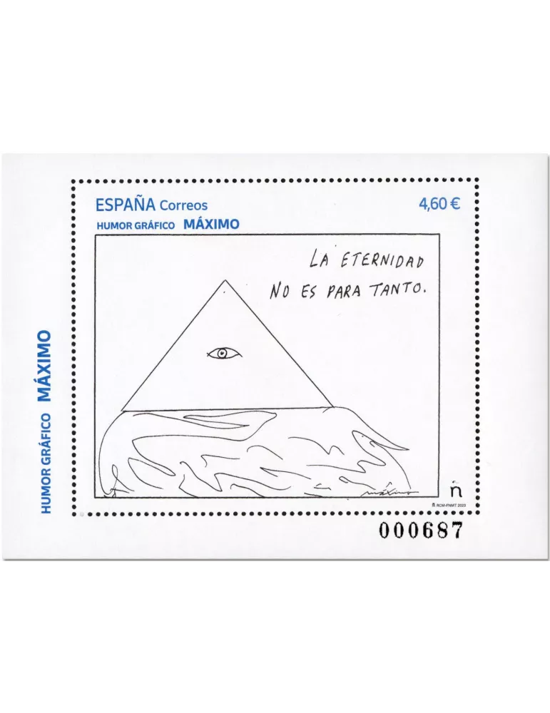 n° F5407 - Timbre ESPAGNE Poste