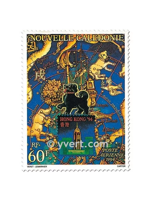 n° 310 - Timbre Nelle-Calédonie Poste aérienne