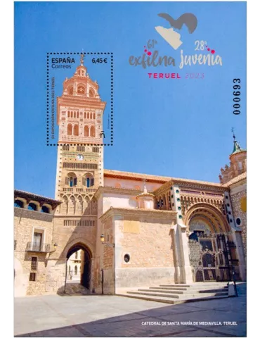 n° F5412 - Timbre ESPAGNE Poste