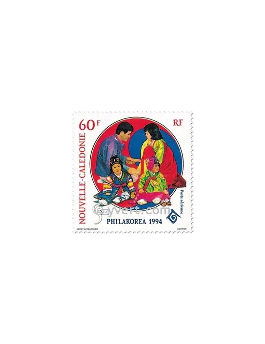 n° 316 - Timbre Nelle-Calédonie Poste aérienne