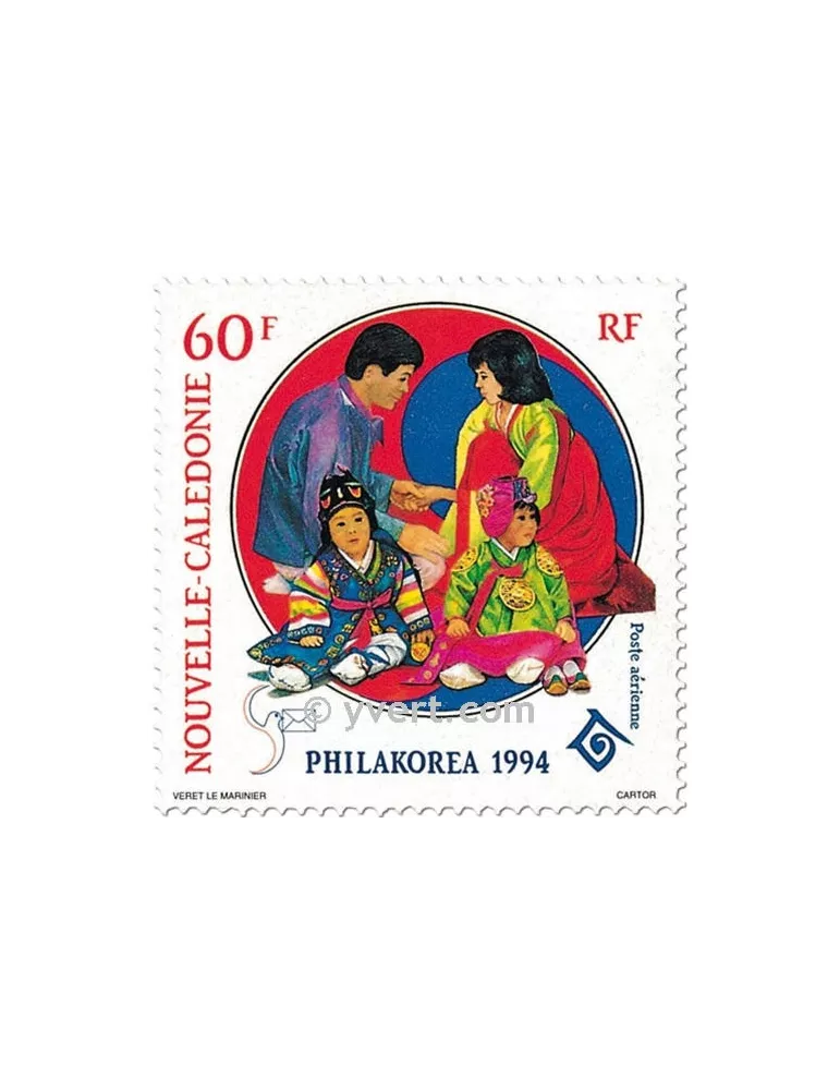 n° 316 - Timbre Nelle-Calédonie Poste aérienne