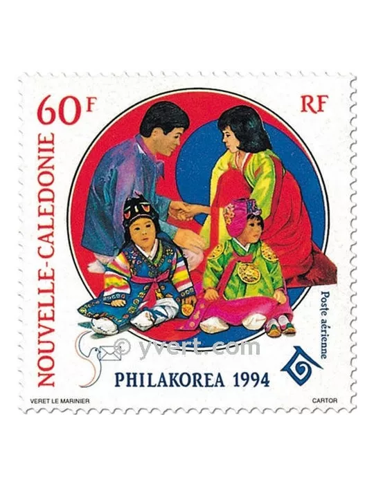 n° 316 - Timbre Nelle-Calédonie Poste aérienne