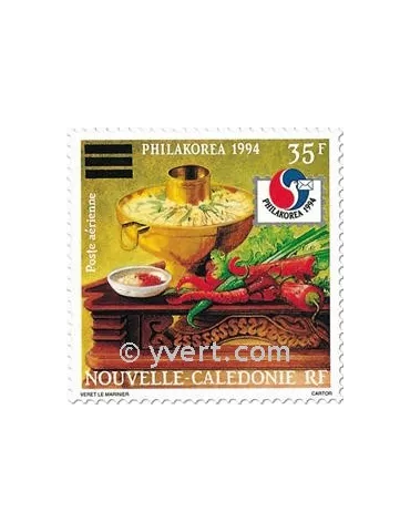 n° 317/320 - Timbre Nelle-Calédonie Poste aérienne