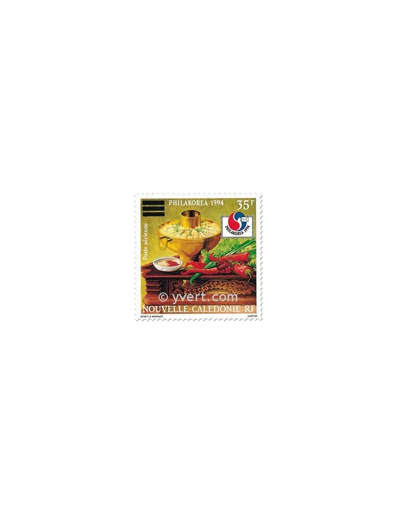 n° 317/320 - Timbre Nelle-Calédonie Poste aérienne