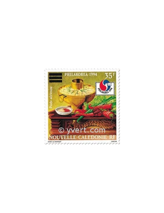 n° 317/320 - Timbre Nelle-Calédonie Poste aérienne
