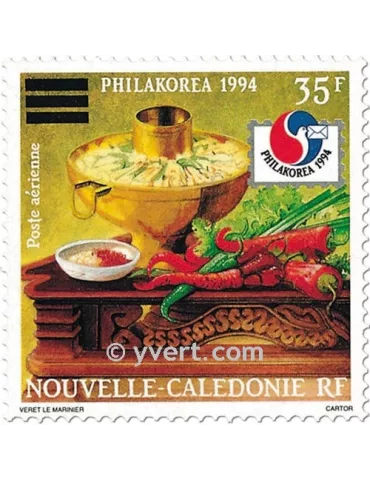 n° 317/320 - Timbre Nelle-Calédonie Poste aérienne 2