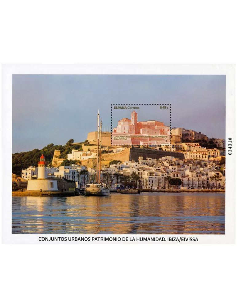 n° F5436 - Timbre ESPAGNE Poste