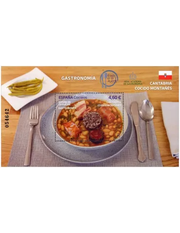 n° F5437 - Timbre ESPAGNE Poste