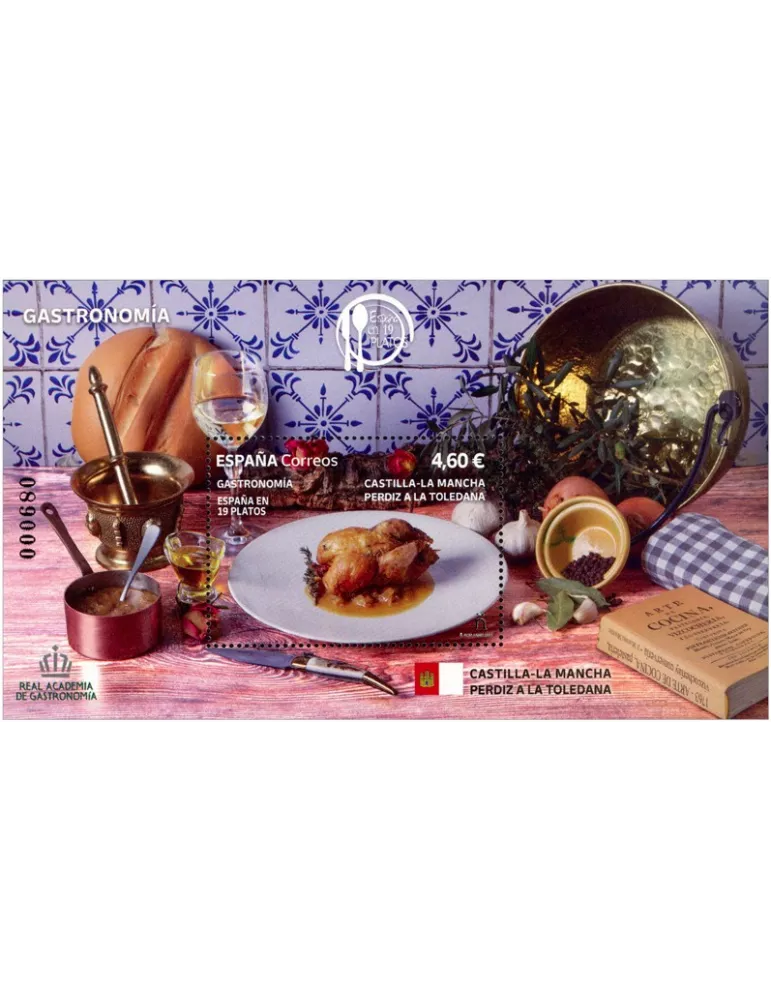 n° F5447 - Timbre ESPAGNE Poste