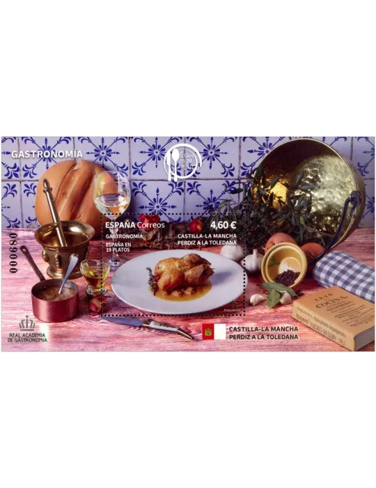 n° F5447 - Timbre ESPAGNE Poste