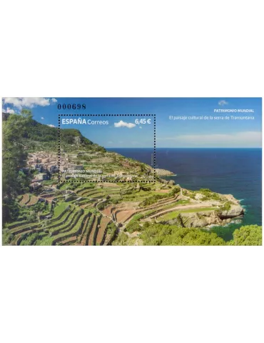 n° F5458 - Timbre ESPAGNE Poste