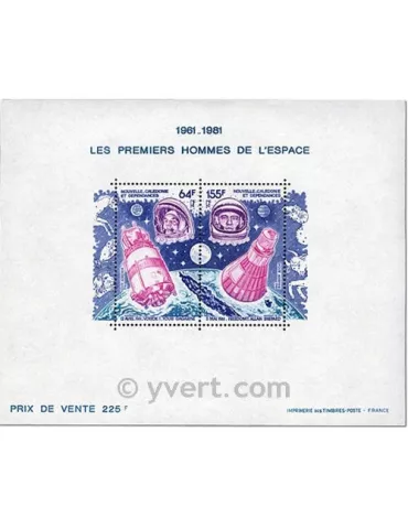 n° 4 - Timbre Nelle-Calédonie Bloc et feuillets 2