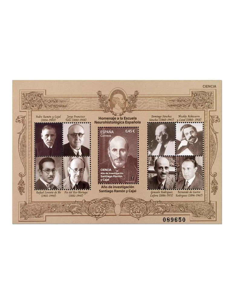 n° F5469 - Timbre ESPAGNE Poste