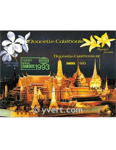 n° 15 - Timbre Nelle-Calédonie Bloc et feuillets 2