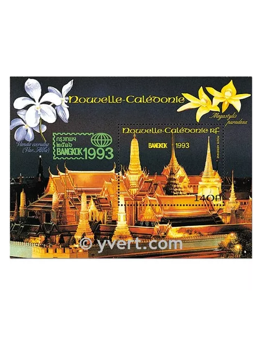 n° 15 - Timbre Nelle-Calédonie Bloc et feuillets