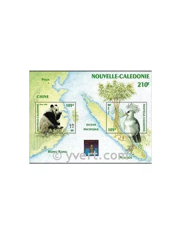 n° 16 - Timbre Nelle-Calédonie Bloc et feuillets