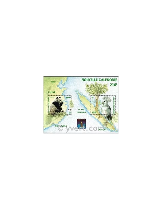 n° 16 - Timbre Nelle-Calédonie Bloc et feuillets