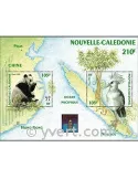 n° 16 - Timbre Nelle-Calédonie Bloc et feuillets