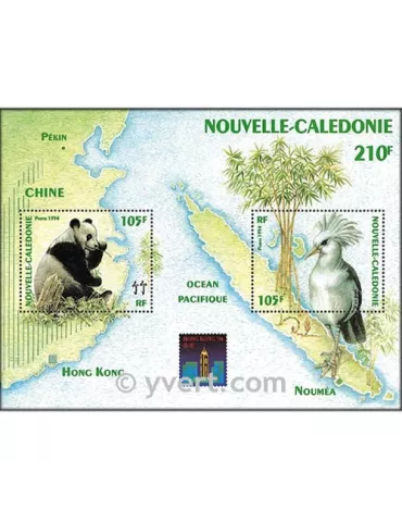 n° 16 - Timbre Nelle-Calédonie Bloc et feuillets 2