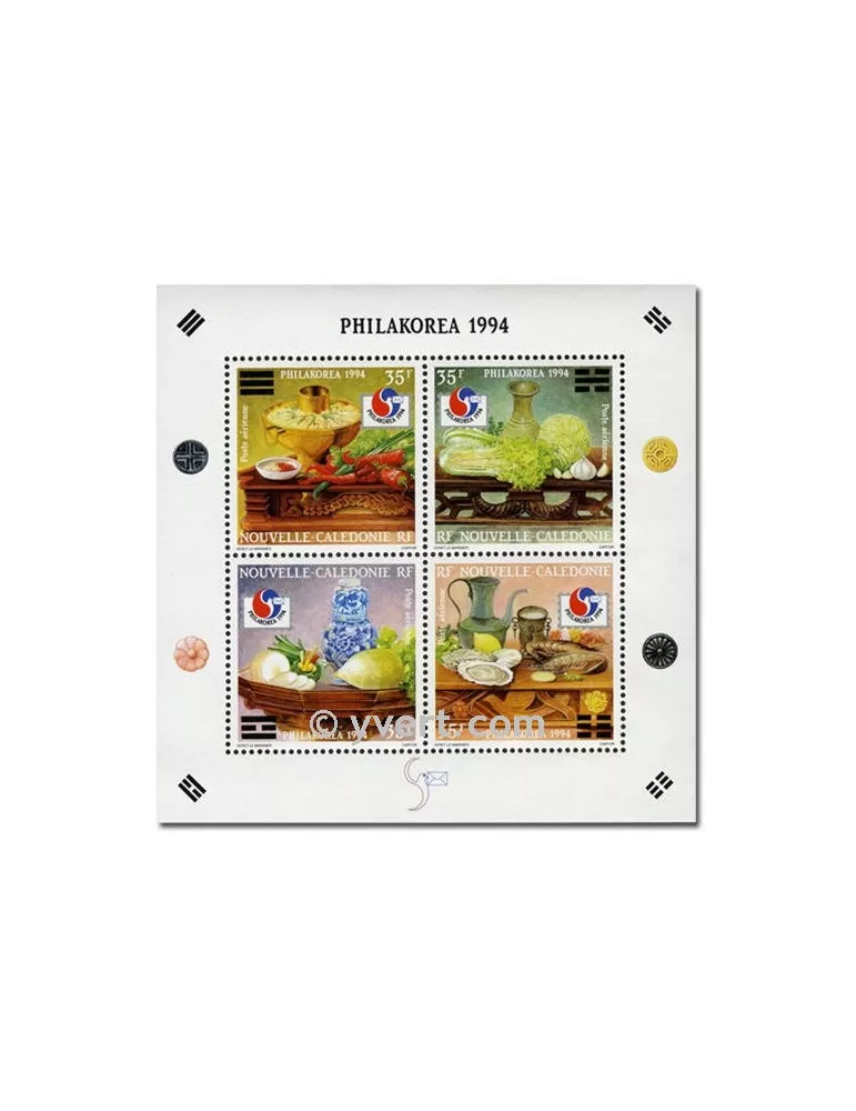 n° 17 - Timbre Nelle-Calédonie Bloc et feuillets