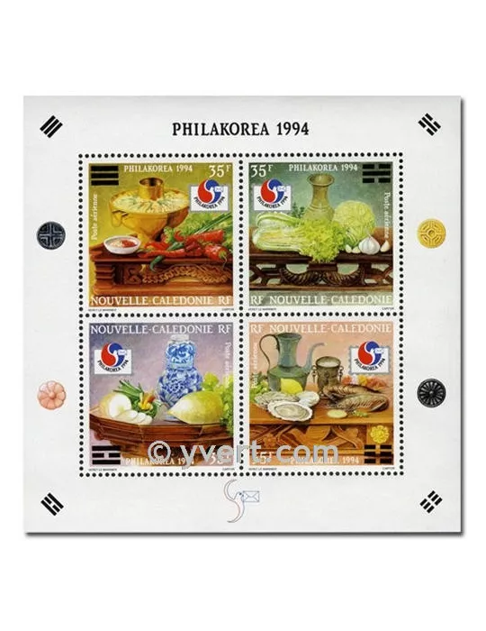 n° 17 - Timbre Nelle-Calédonie Bloc et feuillets