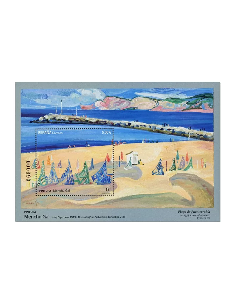 n° F5492 - Timbre ESPAGNE Poste