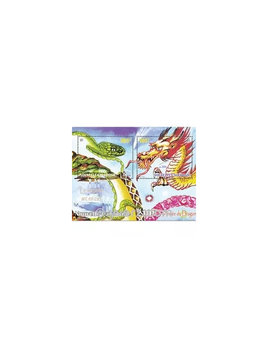 n° 23 - Timbre Nelle-Calédonie Bloc et feuillets