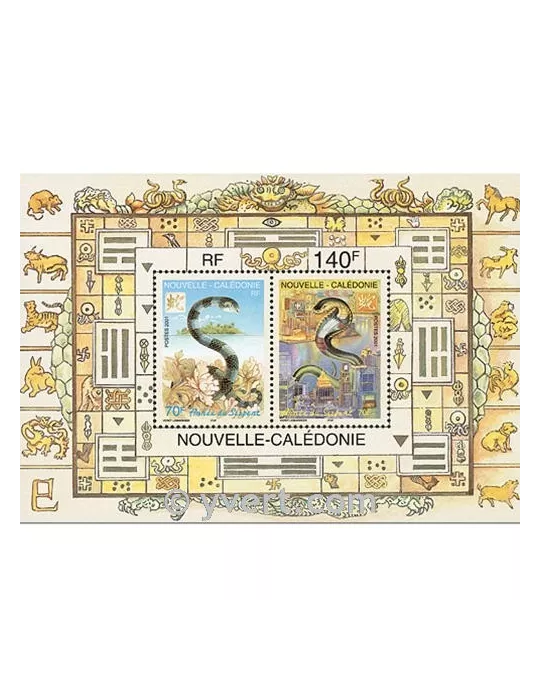 n° 25 - Timbre Nelle-Calédonie Bloc et feuillets