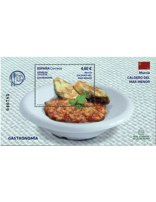 n° F5507 - Timbre ESPAGNE Poste