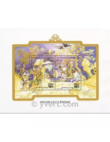 n° 31 - Timbre Nelle-Calédonie Bloc et feuillets 2