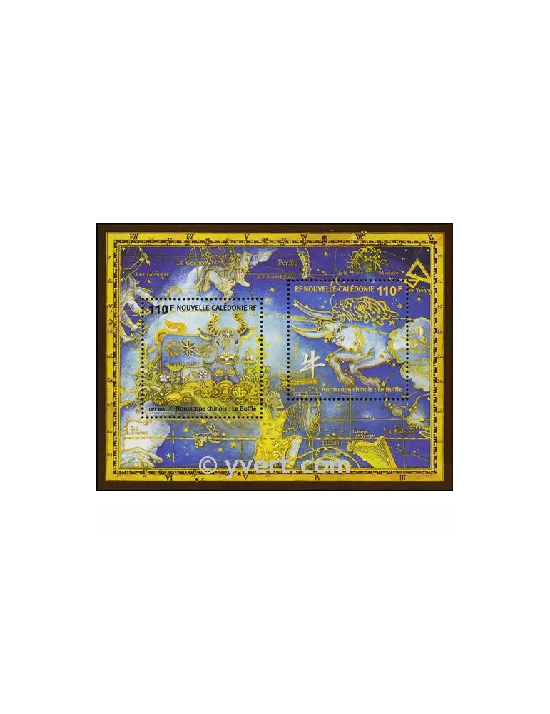 n° 40 - Timbre Nelle-Calédonie Bloc et feuillets