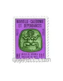 n° 21/30 - Timbre Nelle-Calédonie De service