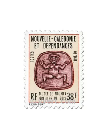 n° 37 - Timbre Nelle-Calédonie De service 2