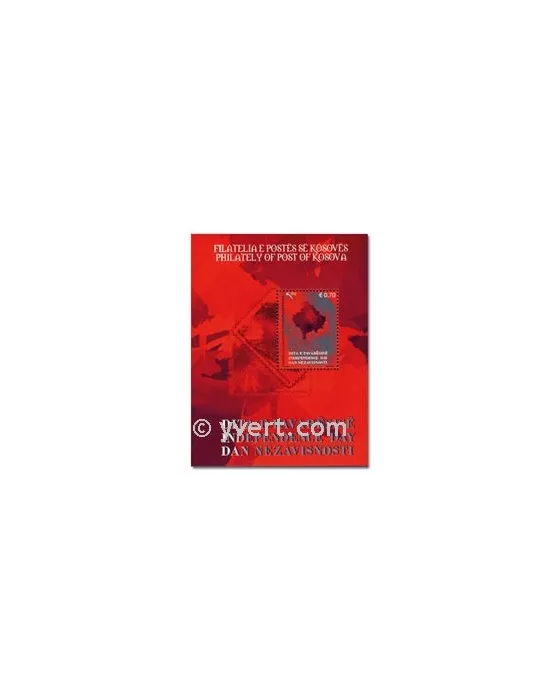 n° 2 - Timbre Kosovo Blocs et feuillets