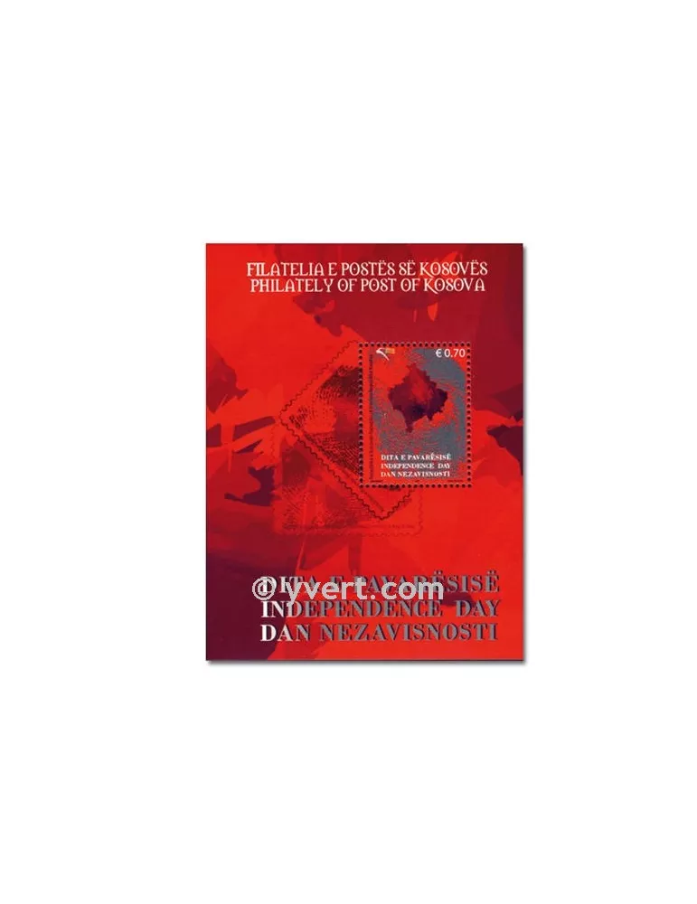 n° 2 - Timbre Kosovo Blocs et feuillets