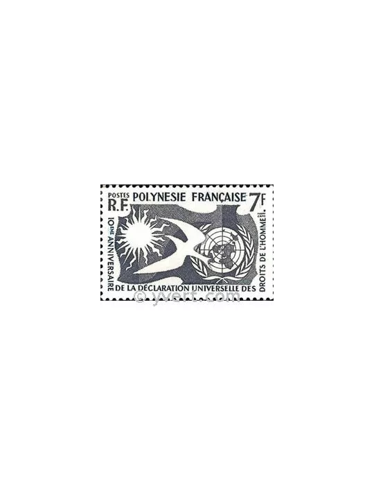 n° 12 - Timbre Polynésie Poste